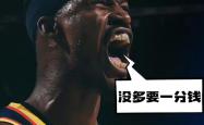 巴特勒连续七场比赛得分超过惊险取胜，巴黎圣日耳曼挑战极限！
